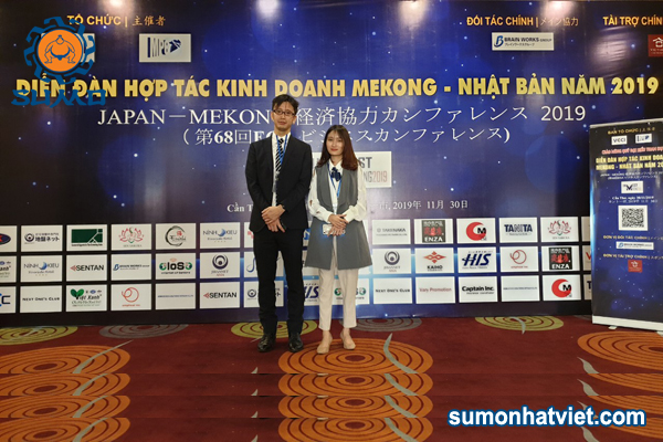 Hợp tác giữa SUMO và Nhật Bản